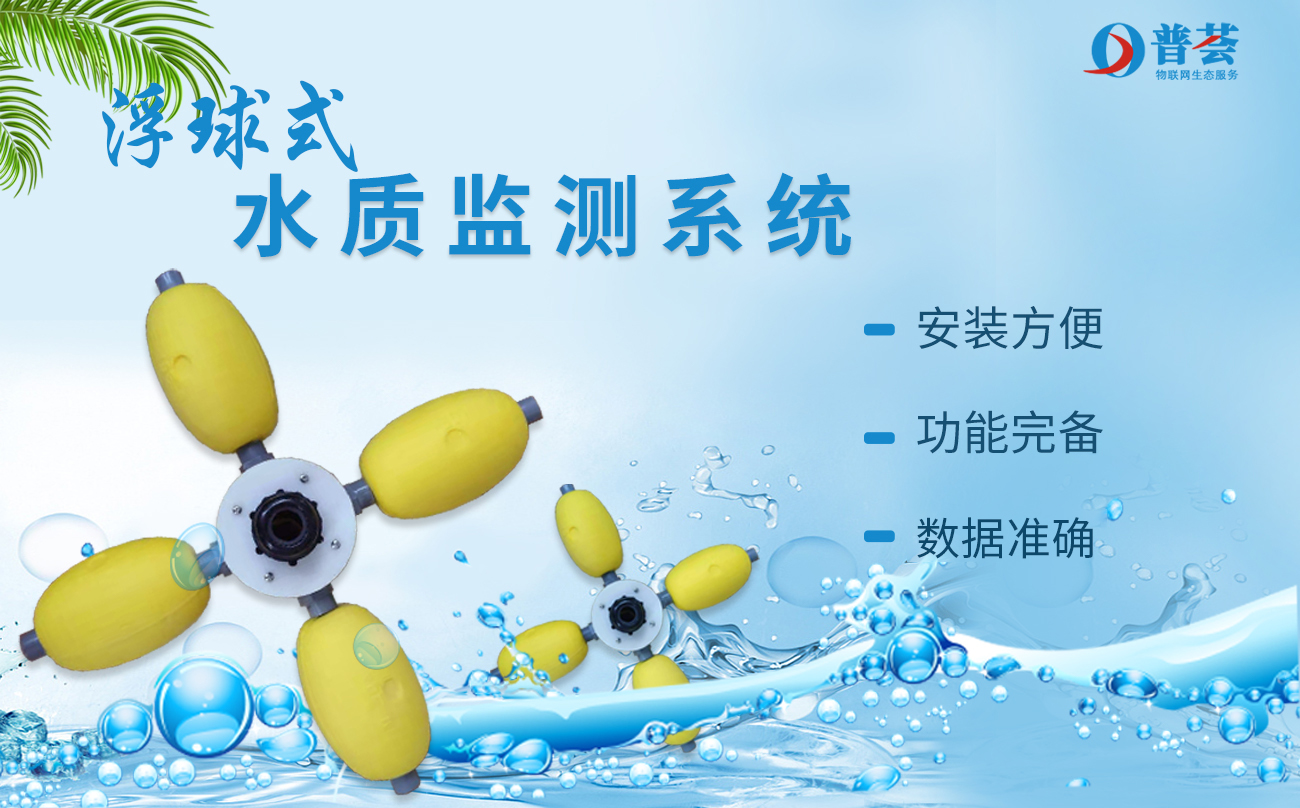 保護(hù)5.1萬(wàn)人生命安全，是它，24小時(shí)矗立在云南省雙澗水庫(kù)
